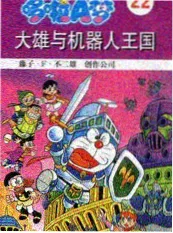 樱花动漫网址本周焦点综艺推荐